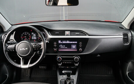 KIA Rio IV, 2022 год, 1 720 000 рублей, 9 фотография