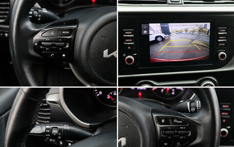KIA Rio IV, 2022 год, 1 720 000 рублей, 13 фотография