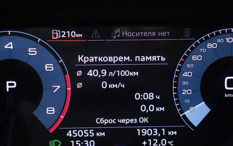 Audi A3, 2021 год, 2 550 000 рублей, 12 фотография