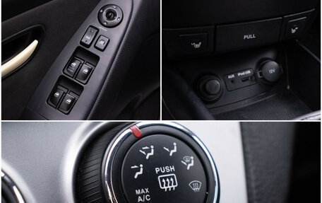 Hyundai Elantra IV, 2010 год, 745 000 рублей, 15 фотография