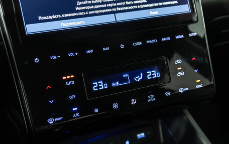 Hyundai Tucson, 2024 год, 3 549 900 рублей, 18 фотография