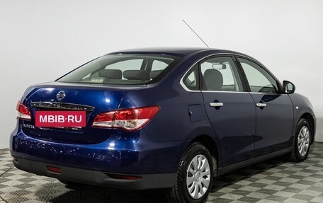 Nissan Almera, 2017 год, 899 700 рублей, 5 фотография