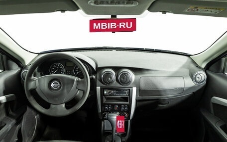Nissan Almera, 2017 год, 899 700 рублей, 12 фотография