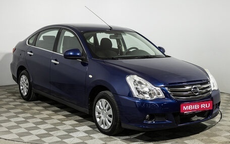 Nissan Almera, 2017 год, 899 700 рублей, 3 фотография