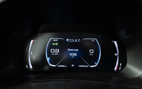 Haval F7x I, 2023 год, 2 200 000 рублей, 12 фотография