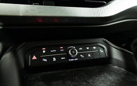 Haval F7x I, 2023 год, 2 200 000 рублей, 18 фотография