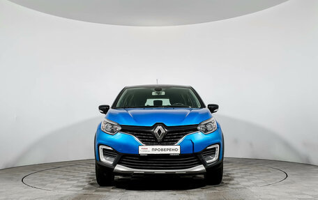 Renault Kaptur I рестайлинг, 2016 год, 995 000 рублей, 2 фотография