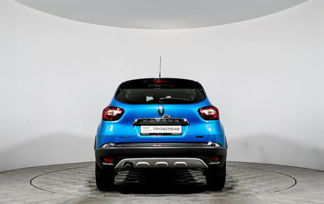 Renault Kaptur I рестайлинг, 2016 год, 995 000 рублей, 6 фотография