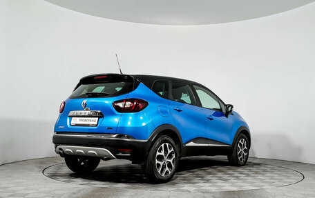 Renault Kaptur I рестайлинг, 2016 год, 995 000 рублей, 5 фотография