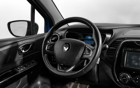 Renault Kaptur I рестайлинг, 2016 год, 995 000 рублей, 15 фотография
