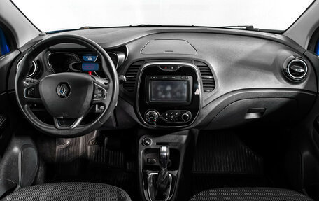 Renault Kaptur I рестайлинг, 2016 год, 995 000 рублей, 14 фотография