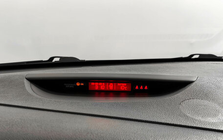 KIA cee'd III, 2017 год, 1 340 000 рублей, 16 фотография