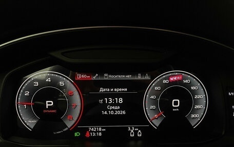 Audi A7, 2018 год, 4 919 999 рублей, 11 фотография