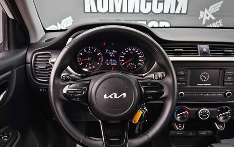 KIA Rio IV, 2021 год, 1 130 000 рублей, 15 фотография