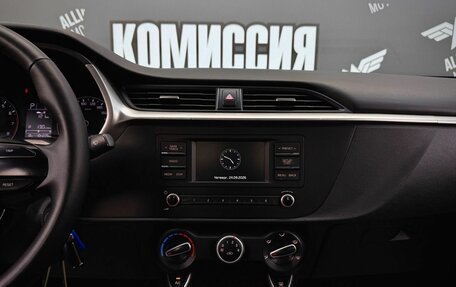 KIA Rio IV, 2021 год, 1 130 000 рублей, 14 фотография