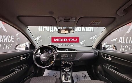 KIA Rio IV, 2021 год, 1 130 000 рублей, 13 фотография