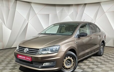 Volkswagen Polo VI (EU Market), 2017 год, 1 055 000 рублей, 1 фотография