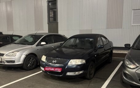 Nissan Almera Classic, 2006 год, 470 000 рублей, 1 фотография