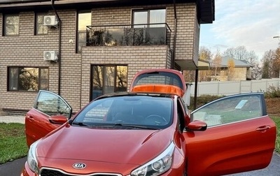 KIA cee'd III, 2013 год, 1 650 000 рублей, 1 фотография