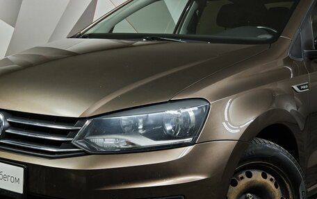 Volkswagen Polo VI (EU Market), 2017 год, 1 055 000 рублей, 10 фотография