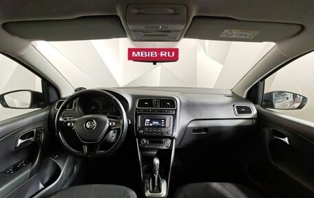 Volkswagen Polo VI (EU Market), 2017 год, 1 055 000 рублей, 14 фотография