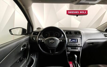 Volkswagen Polo VI (EU Market), 2017 год, 1 055 000 рублей, 20 фотография
