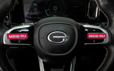 GAC GS8, 2024 год, 3 598 000 рублей, 9 фотография