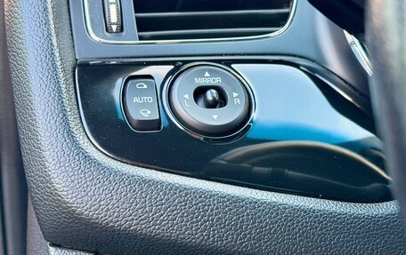 KIA cee'd III, 2013 год, 1 650 000 рублей, 25 фотография