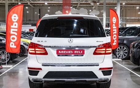 Mercedes-Benz GL-Класс, 2014 год, 3 199 000 рублей, 11 фотография