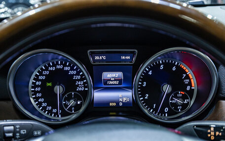 Mercedes-Benz GL-Класс, 2014 год, 3 199 000 рублей, 16 фотография
