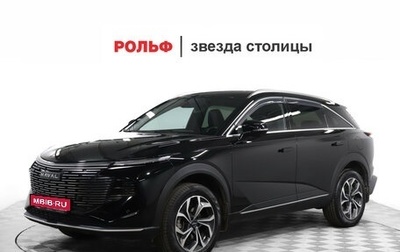 Haval F7, 2024 год, 2 510 000 рублей, 1 фотография