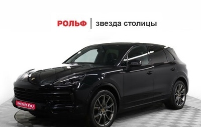 Porsche Cayenne III, 2020 год, 7 400 000 рублей, 1 фотография