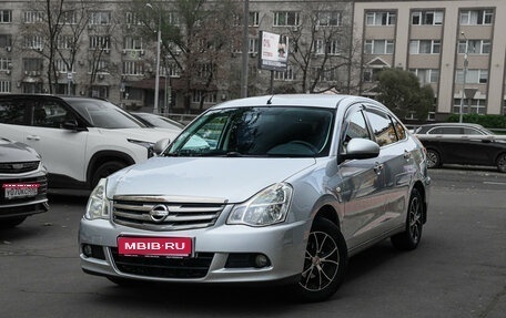 Nissan Almera, 2015 год, 620 000 рублей, 1 фотография