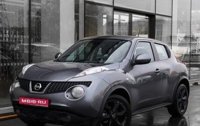 Nissan Juke II, 2012 год, 829 000 рублей, 1 фотография