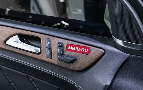 Mercedes-Benz GL-Класс, 2014 год, 3 199 000 рублей, 26 фотография