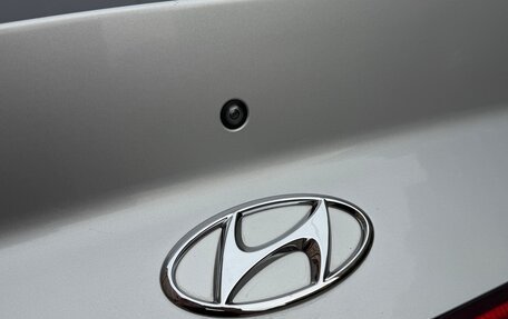 Hyundai Sonata VIII, 2021 год, 2 090 000 рублей, 12 фотография