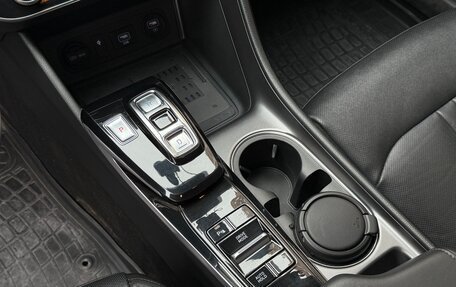 Hyundai Sonata VIII, 2021 год, 2 090 000 рублей, 26 фотография