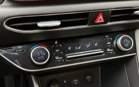Hyundai Sonata VIII, 2021 год, 2 090 000 рублей, 25 фотография