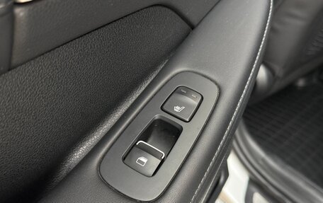 Hyundai Sonata VIII, 2021 год, 2 090 000 рублей, 31 фотография