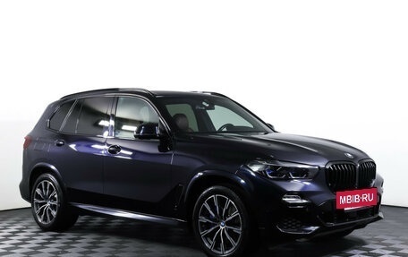 BMW X5, 2021 год, 7 173 000 рублей, 3 фотография