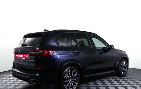 BMW X5, 2021 год, 7 173 000 рублей, 5 фотография