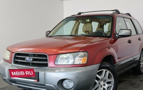 Subaru Forester, 2004 год, 549 000 рублей, 3 фотография
