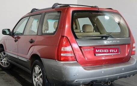 Subaru Forester, 2004 год, 549 000 рублей, 4 фотография
