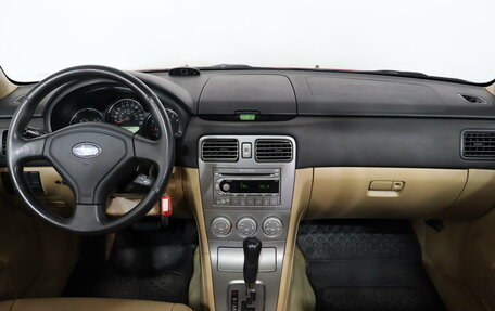 Subaru Forester, 2004 год, 549 000 рублей, 10 фотография