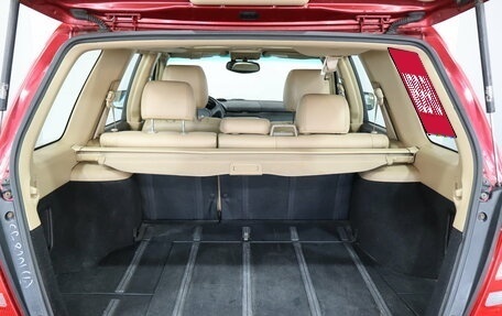Subaru Forester, 2004 год, 549 000 рублей, 15 фотография