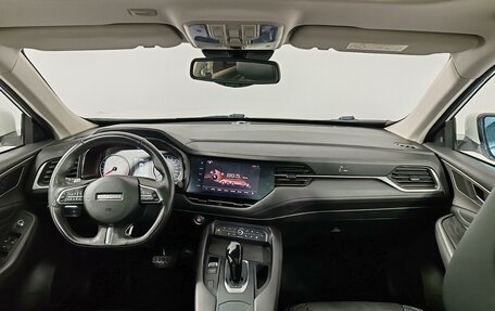 Haval F7 I, 2020 год, 1 575 000 рублей, 14 фотография