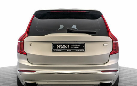 Volvo XC90 II рестайлинг, 2021 год, 4 400 000 рублей, 6 фотография
