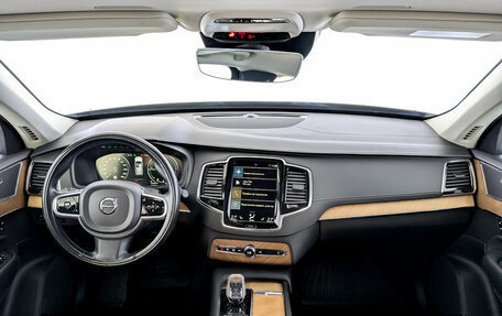 Volvo XC90 II рестайлинг, 2021 год, 4 400 000 рублей, 14 фотография