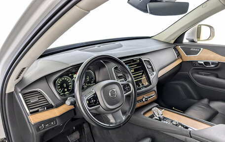 Volvo XC90 II рестайлинг, 2021 год, 4 400 000 рублей, 16 фотография