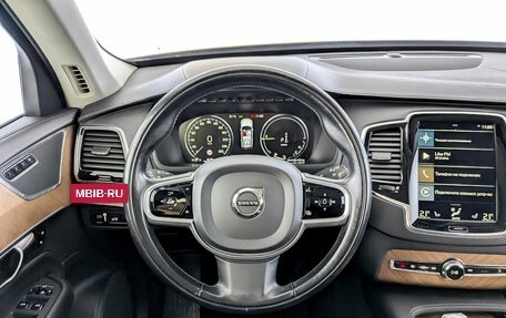 Volvo XC90 II рестайлинг, 2021 год, 4 400 000 рублей, 21 фотография